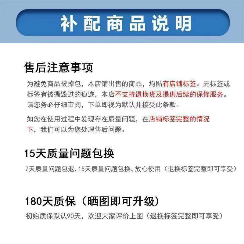 适用于小米Air 3 se真无线蓝牙耳机丢失补配充电仓左右耳机配对