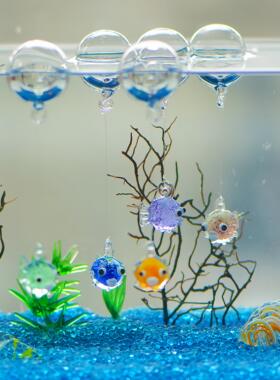 鱼缸悬漂浮饰品玻璃夜光河豚鱼浮球泡泡创意花瓶微景装饰造景可爱