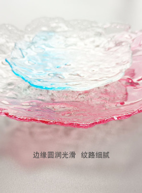通透水晶玻璃盘子水果甜品餐盘