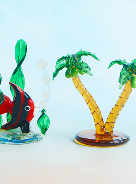 琉璃摆件纯手工椰子树水草鱼