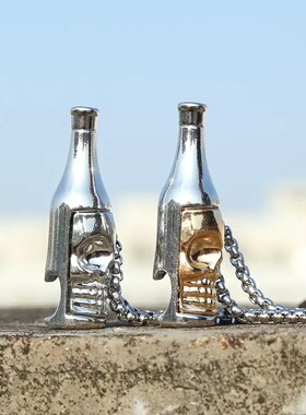 骷髅酒瓶项链开瓶器男女中性朋克风嘻哈潮流高级感吊坠配饰小众