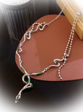 女斯莱特林绿色蛇项链
