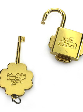 守护甜心周边情侣项链一对小兰亚梦同款同心锁钥匙扣cos吊坠礼物