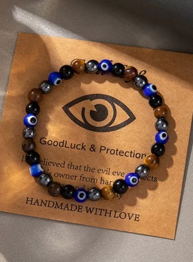 复古蓝色眼睛手串中东风恶魔之眼小众高级感手链配饰礼物独特创意