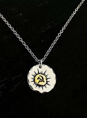 复古锤子镰刀吊坠项链