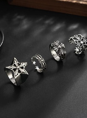 复古vintage五角星戒指套装男4件套指环潮流朋克风小众嘻哈配饰