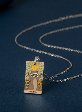 可爱小浣熊塔罗牌项链女大阿卡那愚者魔术师女皇小众吊坠配饰个性