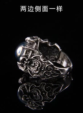 复古恶魔之眼开口戒指男朋克风暗黑系独特潮流小众嘻哈指环配饰