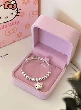 HelloKitty手镯项链礼盒礼袋一套凯蒂猫可爱儿童礼物套装kt猫卡通