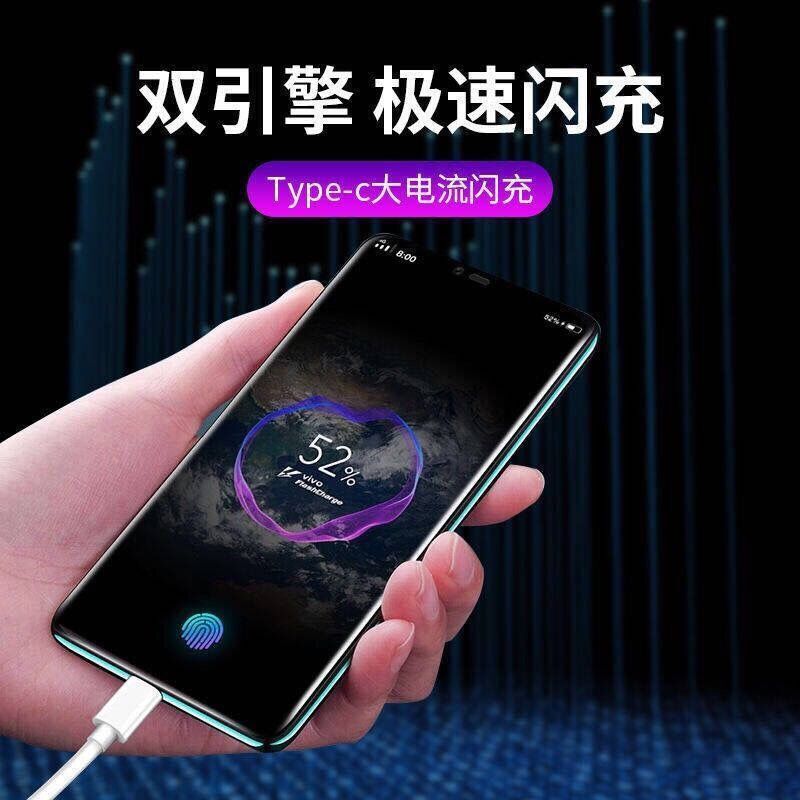 适用vivo X60充电器vivox60pro手机闪充X60快充33W原装 - 图2