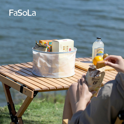 FaSoLa折叠水盆旅行便携式洗衣服神器户外露营洗菜盆一次性洗脸盆 - 图0