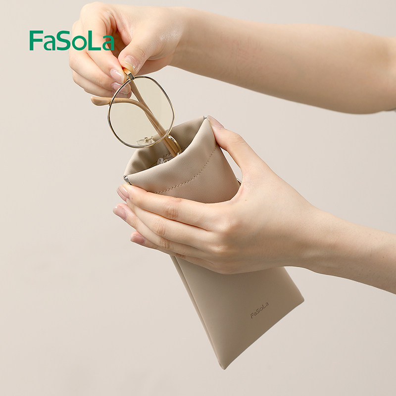 FaSoLa便携眼镜袋可挂包随身太阳镜墨镜收纳包自动闭合弹片收纳盒,淘宝优惠券,粉丝福利购,淘宝优惠卷