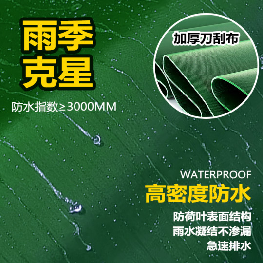 户外大型网红移动伸缩雨篷防雨烧烤停车遮阳棚帐篷可活动推拉雨棚