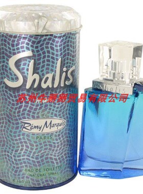 在途现货 SHALIS for men by REMY MARQUIS 3.4 OZ. EDT Spray