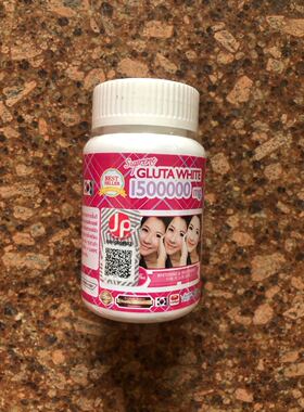 现货Gluta 200000 Super Aura Active White +Lemon C 20000 12颗