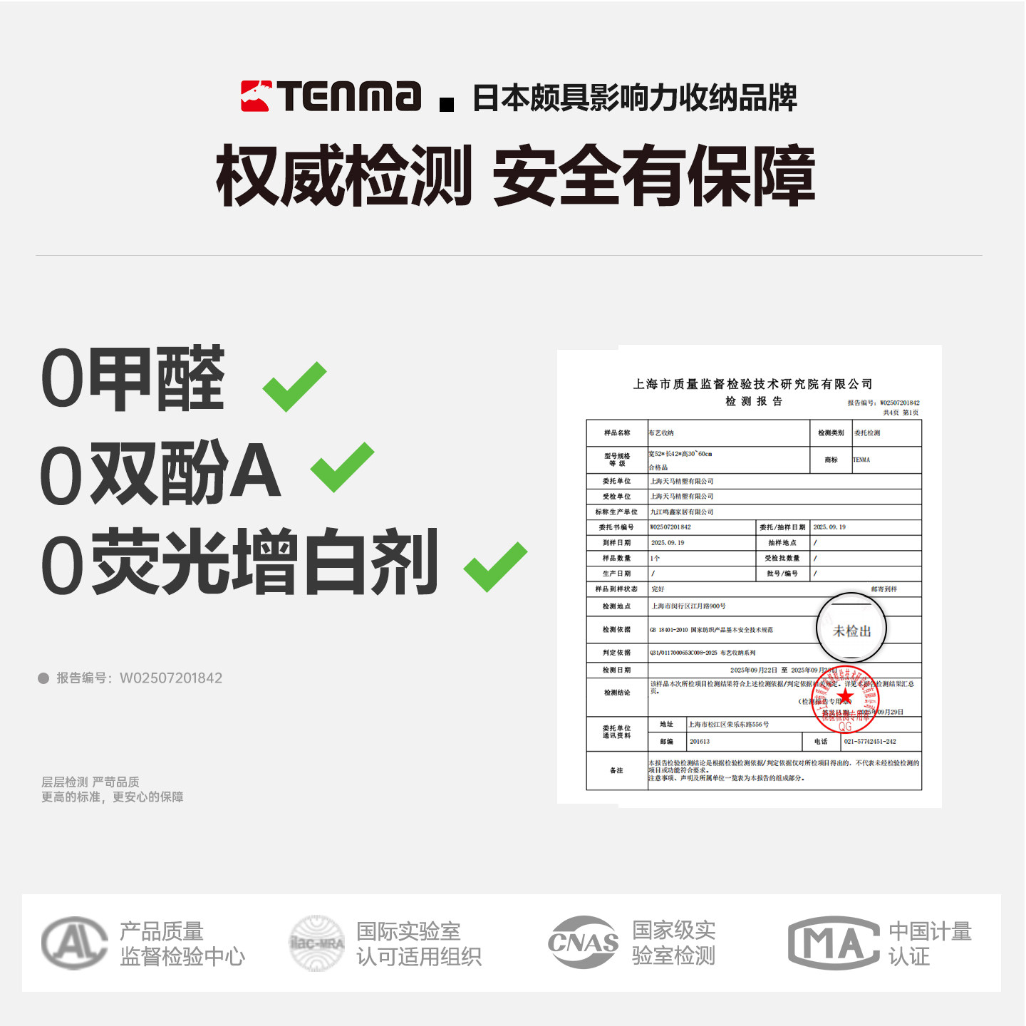 Tenma天马可机洗布艺被子收纳袋包装袋家用衣物厚衣服收纳压缩袋,淘宝优惠券,粉丝福利购,淘宝优惠卷