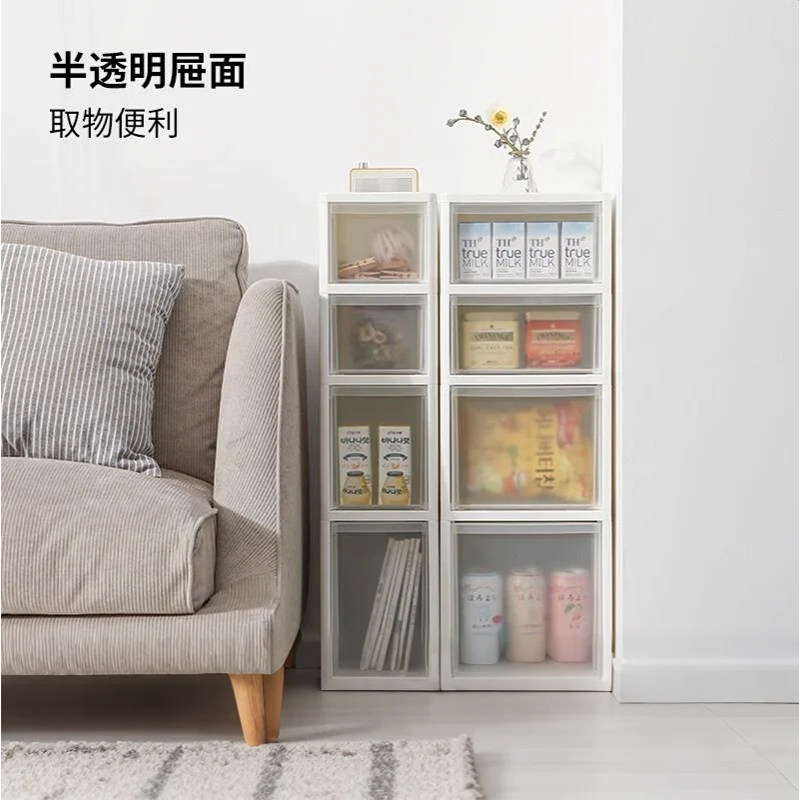 JEJ日本进口夹缝柜抽屉式收纳柜厨房浴室窄缝置物柜缝隙抽屉柜子,淘宝优惠券,粉丝福利购,淘宝优惠卷