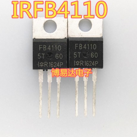 全新原装IRFB4110场效应管FB4110电动车控制器mos管180A100V-图0