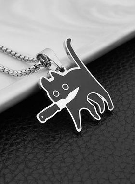卡通可爱小刀猫咪吊坠项链个性ins嘻哈小众男女蹦迪情侣学生