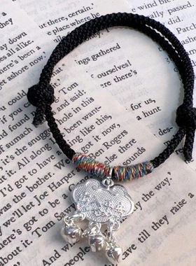 新中式平安锁铃铛手链