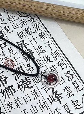 情侣本命年项链女相思豆祥云圈平安扣手工编织锁骨链项绳开学礼物