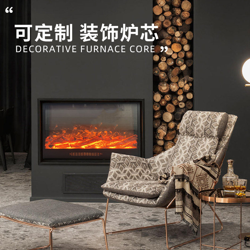 定制新款壁炉芯仿真火焰嵌入式家用电子壁炉客厅玄关装饰柜壁炉芯,淘宝优惠券,粉丝福利购,淘宝优惠卷