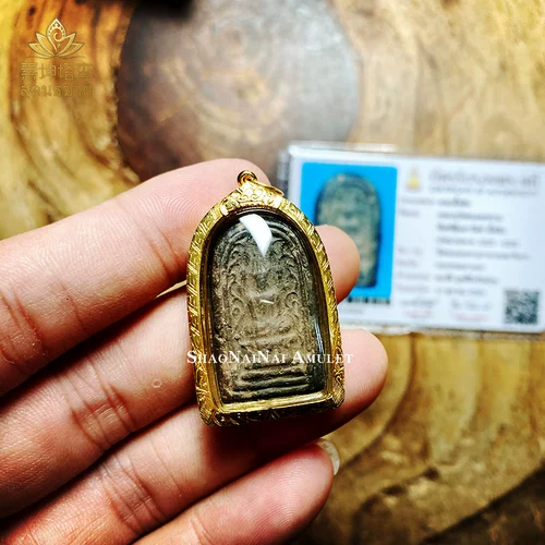 Амулет Амулет Таиланда подлинная дуэт азан Аутентичный 2325 Подвеска Ханджина Чонгди Сама Сама Эйр.