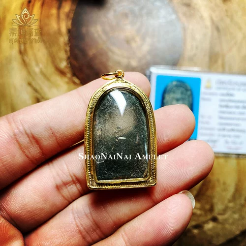 Амулет Амулет Таиланда подлинная дуэт азан Аутентичный 2325 Подвеска Ханджина Чонгди Сама Сама Эйр.