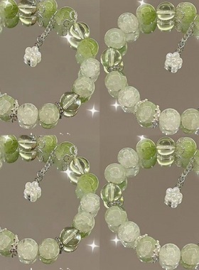 小红书小苍兰柠檬碎花手链超仙显白绿色碎花手串闺蜜学生手饰