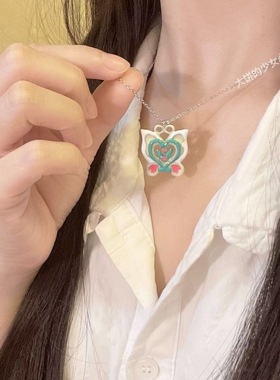 「巴啦啦能量」小魔仙变身器项链小众设计百搭ins珐琅少女风项链