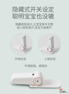 安全锁独居女生免打孔公寓阻门器