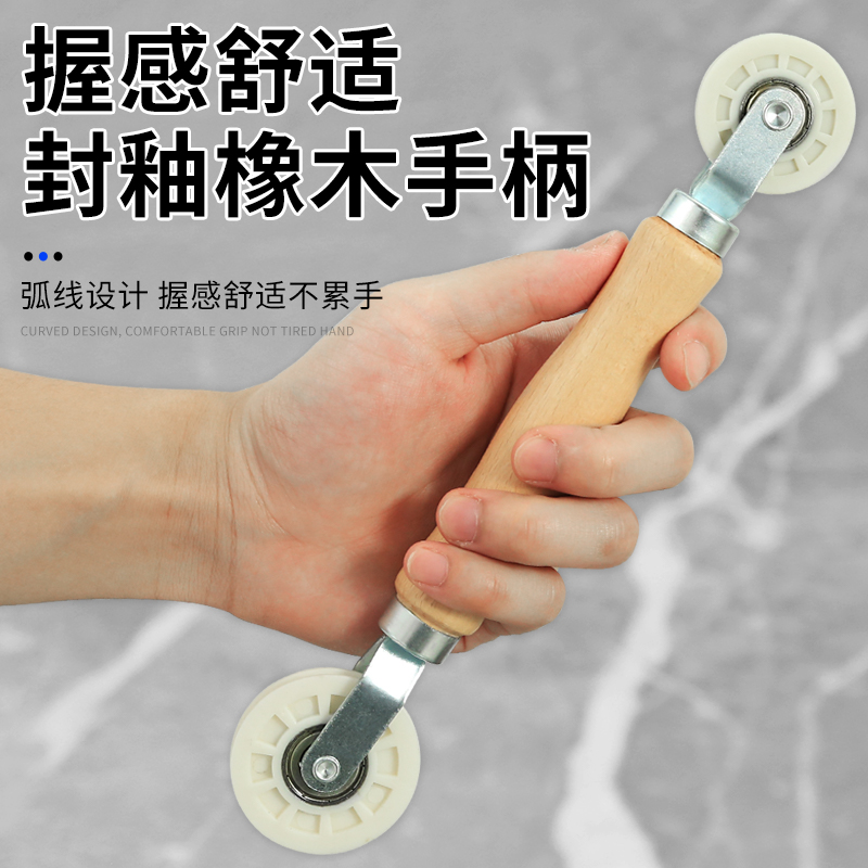 贴灯带神器压灯带线形灯安装工具灯带压轮滚轮嵌入式条形固定灯条-图0