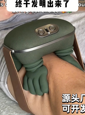 肩颈按摩仪颈椎按摩器斜方肌脖子颈部按摩仪新品首发
