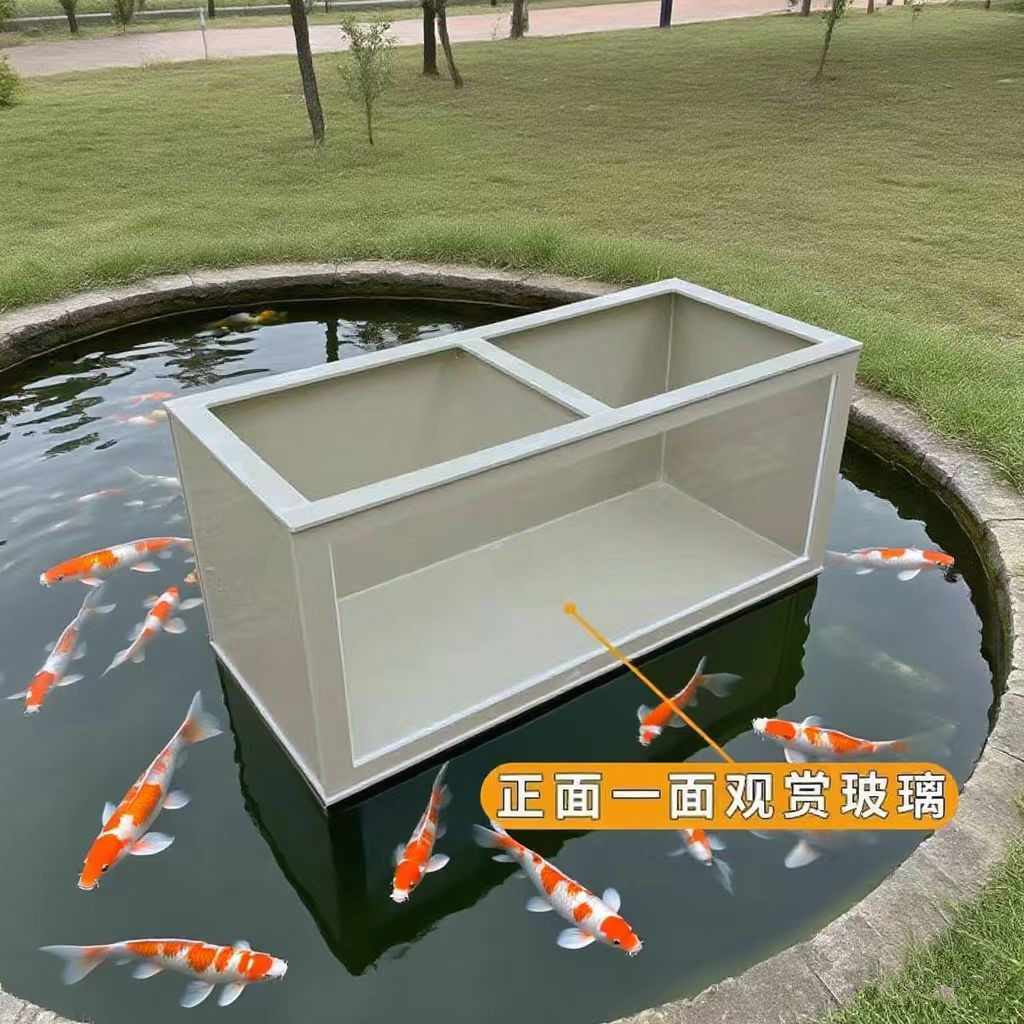 定做PP塑料鱼缸定制观赏超白玻璃锦鲤鱼池生态养殖鱼箱水箱海鲜池,淘宝优惠券,粉丝福利购,淘宝优惠卷