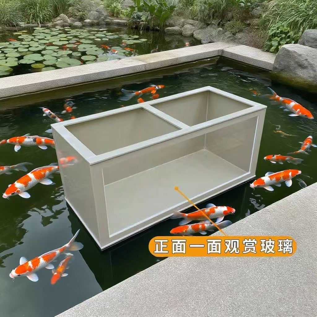 定做PP塑料鱼缸定制观赏超白玻璃锦鲤鱼池生态养殖鱼箱水箱海鲜池,淘宝优惠券,粉丝福利购,淘宝优惠卷