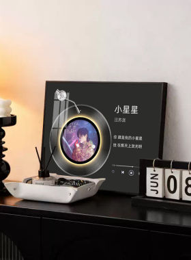 歌词专辑唱片黑胶唱片装饰画蓝牙音响LED发光挂画客厅电视柜摆件