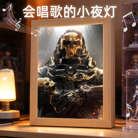 三角洲行动威龙蓝牙音响电竞房游戏小夜灯周边手办送朋友生日礼物