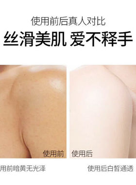 泥颜堂玫瑰精油皂控油保湿增香