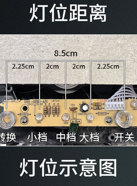 岩板专用电磁炉暗装隔空加热隐藏