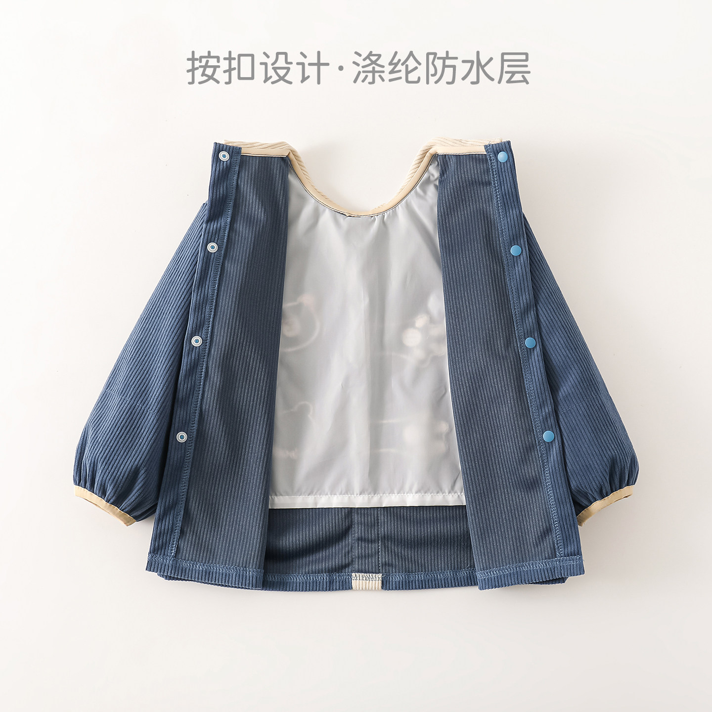 抓抓小熊阿喜和悦男宝宝罩衣秋冬防脏护衣婴儿吃饭围兜长袖防水,淘宝优惠券,粉丝福利购,淘宝优惠卷