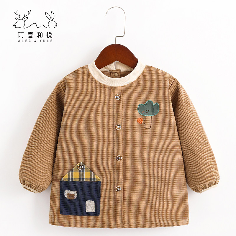 阿喜和悦儿童羽绒服罩衣冬男宝宝防脏反穿衣长袖吃饭围兜小孩围裙,淘宝优惠券,粉丝福利购,淘宝优惠卷