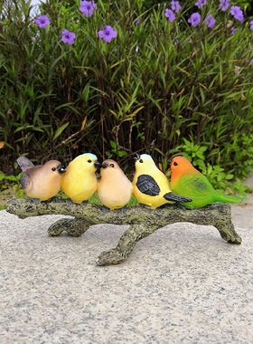 庭院公园电视柜玄关树脂摆设小鸟