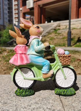 情侣兔子花园摆件装饰工艺品