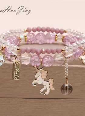 小女孩手串手饰手镯儿童手链串珠水晶女可爱学生闺蜜女童时尚公主