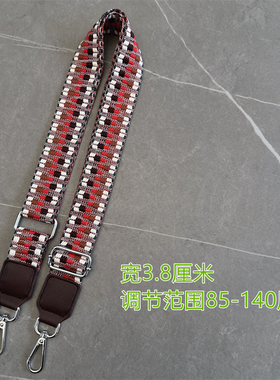 宽包带单肩斜挎编织加长百搭帆布