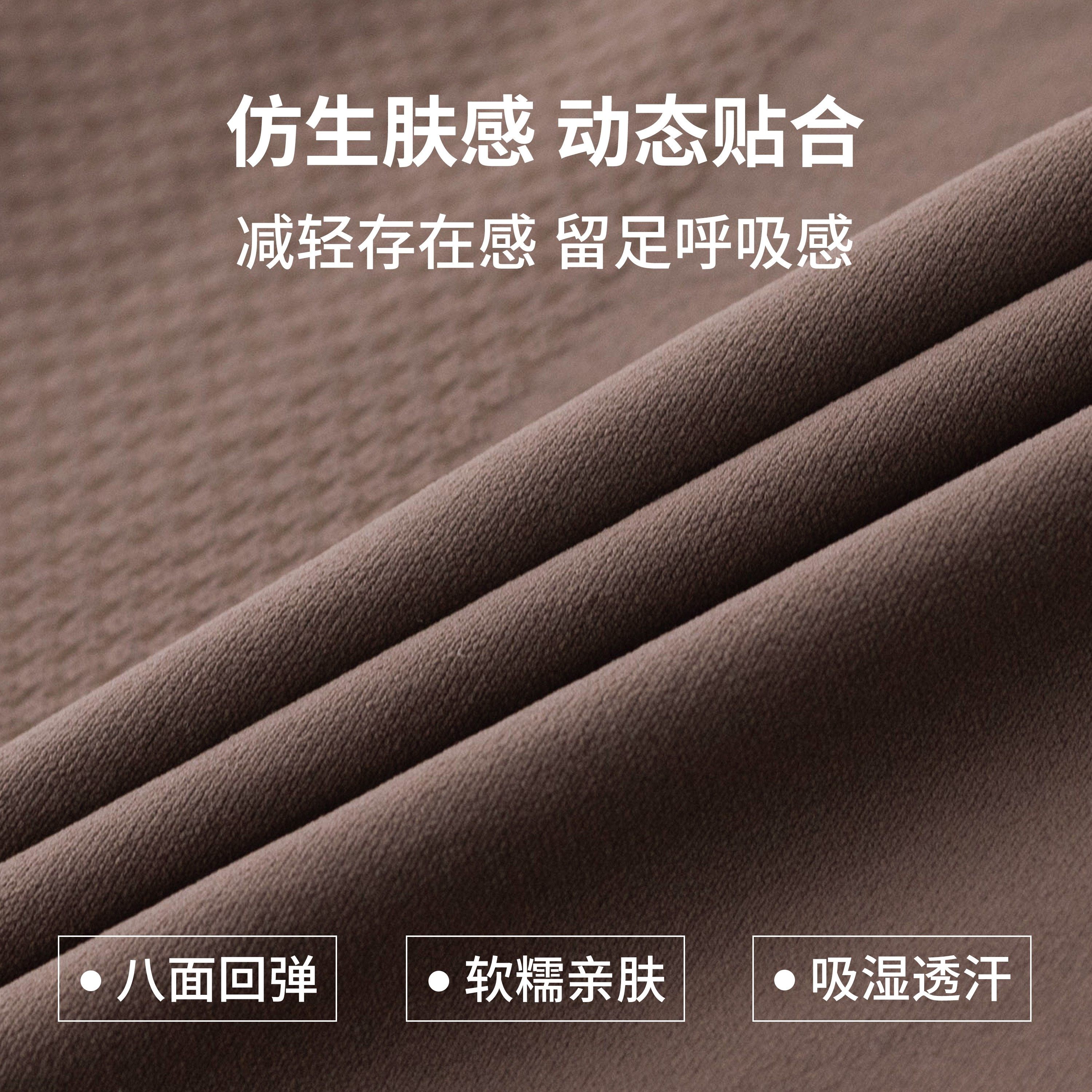 2025秋季新款运动长袖女修身骑行跑步普拉提训练上衣健身瑜伽t恤,淘宝优惠券,粉丝福利购,淘宝优惠卷