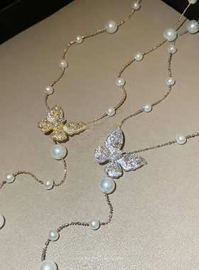 真金电镀锆石蝴蝶珍珠流苏锁骨链