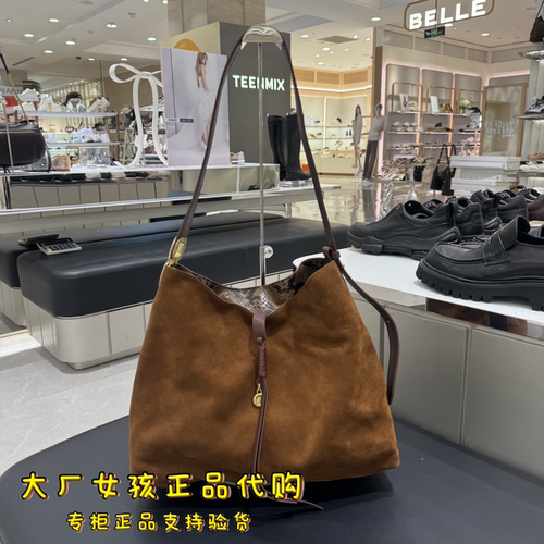 专柜正品思加图2026冬游牧包烟花Hobo托特包大容量单肩包X8502DX6 - 图0