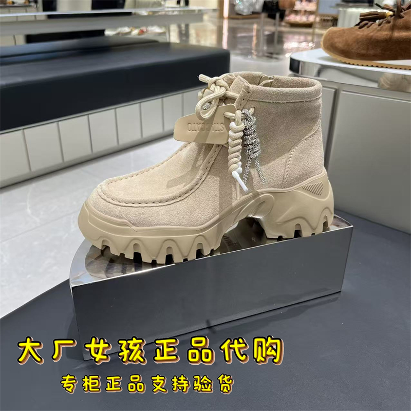 专柜正品思加图2025冬季新款复古运动靴短靴厚底增高女靴EIX02DD5 - 图3