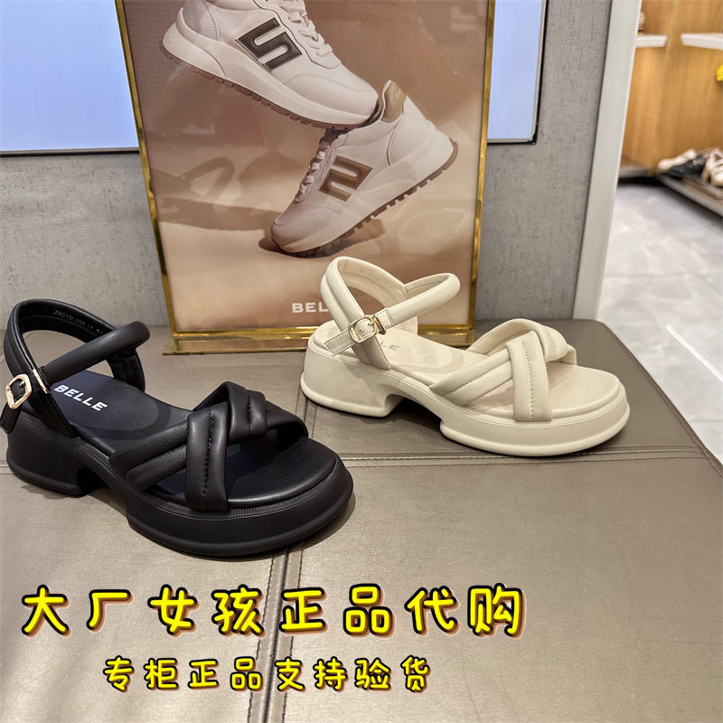 专柜正品Belle/百丽2023年夏款一字带凉鞋女鞋运动厚底凉鞋Z9C1D - 图0